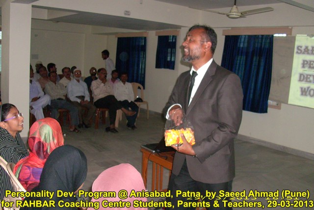 Personality Development Program at Anand Vihar, Anisabad, Patna, Bihar