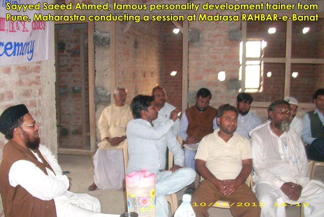 Personality Development Programs arranged by Bihar Anjuman in RAHBAR-e-Banat madarsa-cum-school for girls (Rahimabad village of Saamastipur district), 10th November 2012
