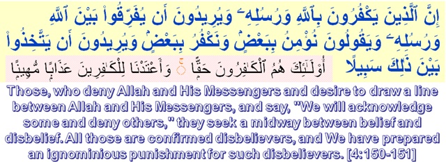 Can you be a believer if you don't obey the Messenger?