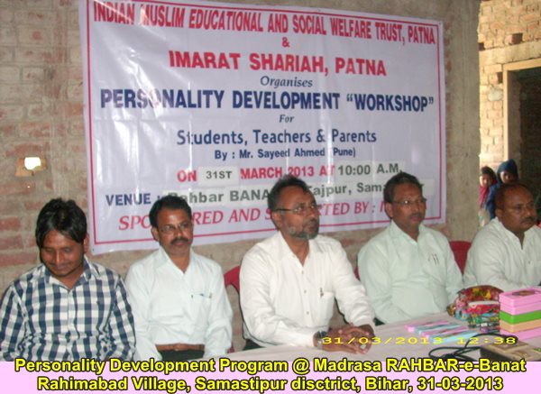 Personality Development Program at RAHBAR-e-Banat Madrasa, Rahimabad, Samastipur, Bihar